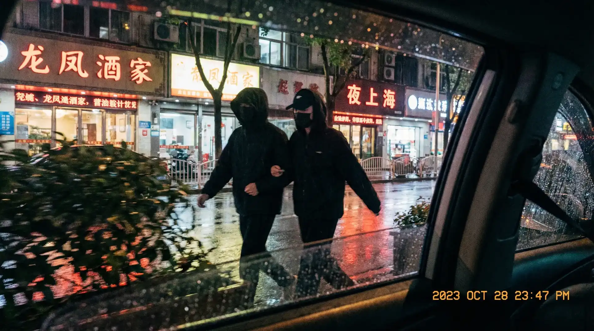 【成人动漫】在线播放|高清资源-成人动漫官方平台 - 顶流明星深夜密会现场抓拍照片